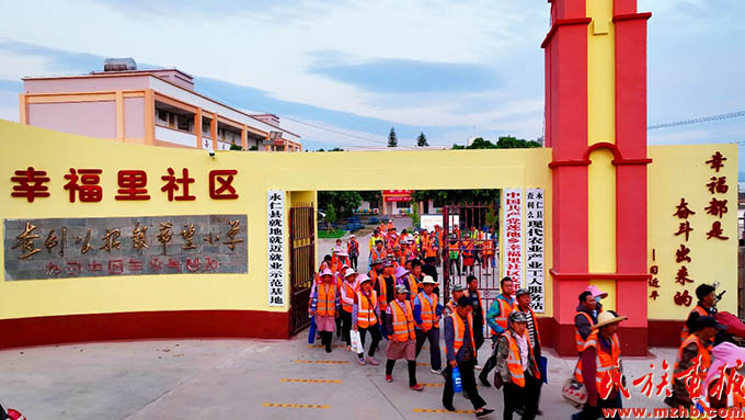 永仁查利么:建好“幸福里”,打造互嵌式社区新引擎 图片报道 第2张-民族画报