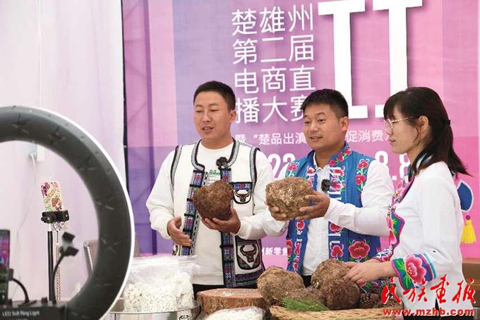 实践创新:同心念好“五字诀”, 同向打造“升级版” 图片报道 第9张-民族画报