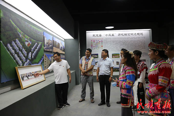武定红土田社区:建设民族团结新家园 图片报道 第4张-民族画报