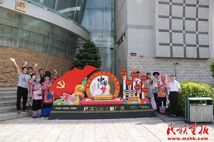 元谋:打造铸牢中华民族共同体意识教育新阵地 图片报道 第1张-民族画报