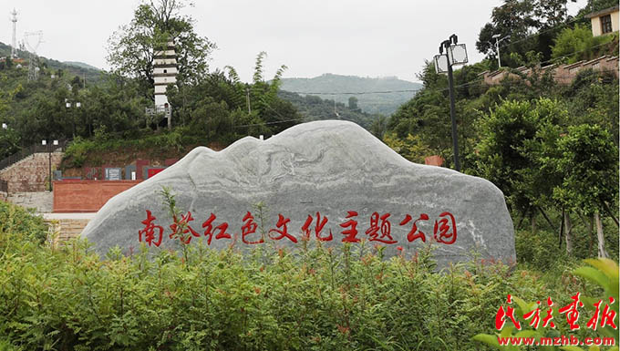 大姚石羊:在文化传承中谱写民族团结进步曲 图片报道 第2张-民族画报