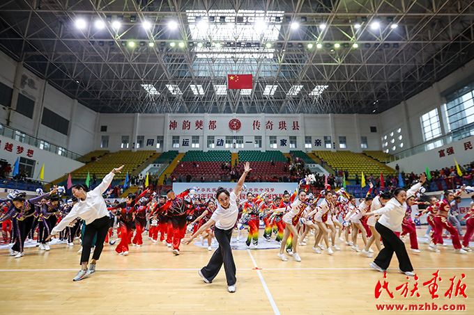 2023年“民体杯”全国民族健身操比赛在四川宜宾珙县举行 图片报道 第16张-民族画报
