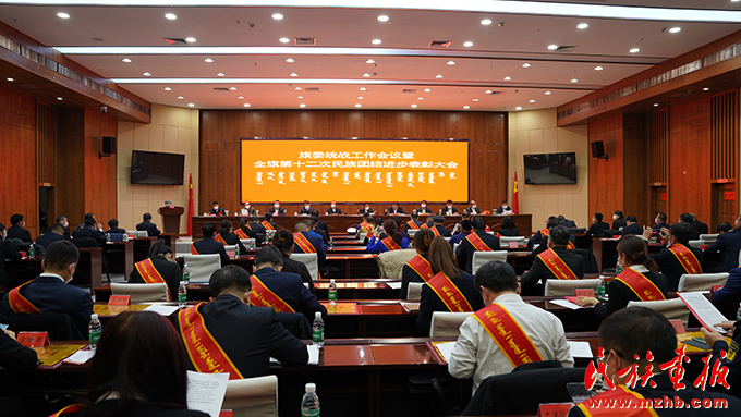 阿拉善左旗:立足“四个聚焦”,有形有感有效铸牢中华民族共同体意识 图片报道 第6张-民族画报