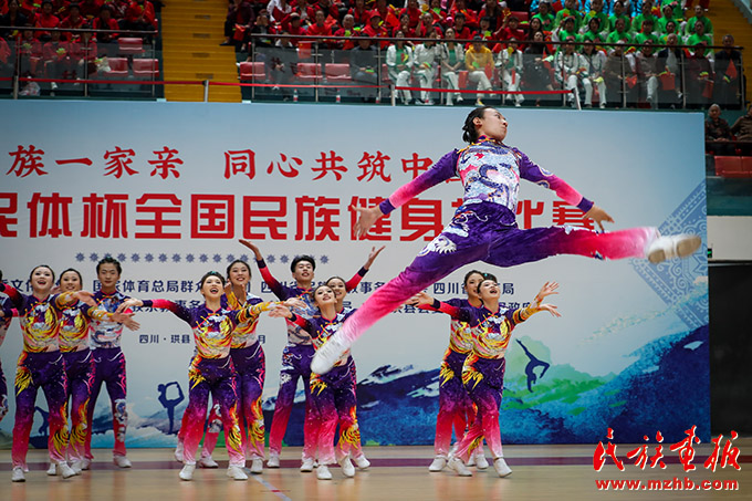 2023年“民体杯”全国民族健身操比赛在四川宜宾珙县举行 图片报道 第6张-民族画报