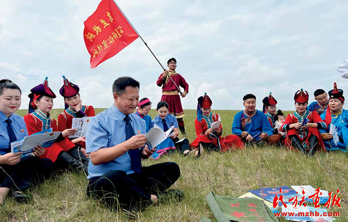 用法律保障民族团结|普法进边疆 法治润心田 同心筑梦 第2张-民族画报