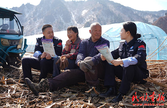 吉林白山边境管理支队:共绘民族团结画卷 共建和谐美丽家园 同心筑梦 第2张-民族画报