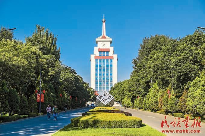 北方民族大学: 用实际行动走出新时代育人之路 同心筑梦 第1张-民族画报