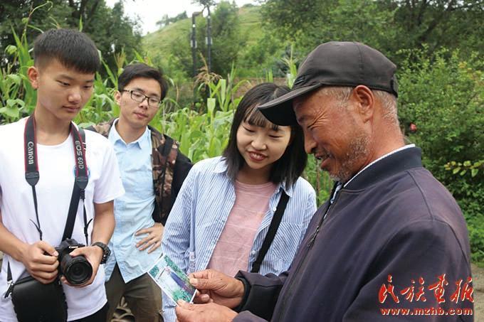 北方民族大学: 用实际行动走出新时代育人之路 同心筑梦 第3张-民族画报