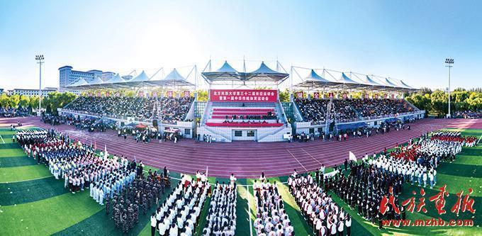 北方民族大学: 用实际行动走出新时代育人之路 同心筑梦 第7张-民族画报