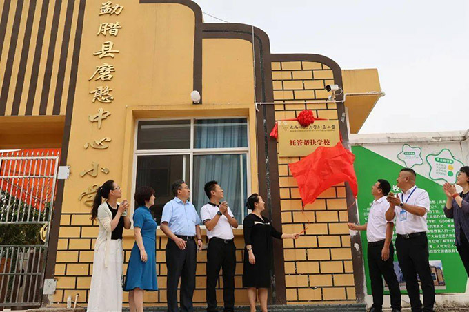 在磨憨看见幸福——昆明高质量推进现代化边境幸福村建设 同心筑梦 第10张-民族画报
