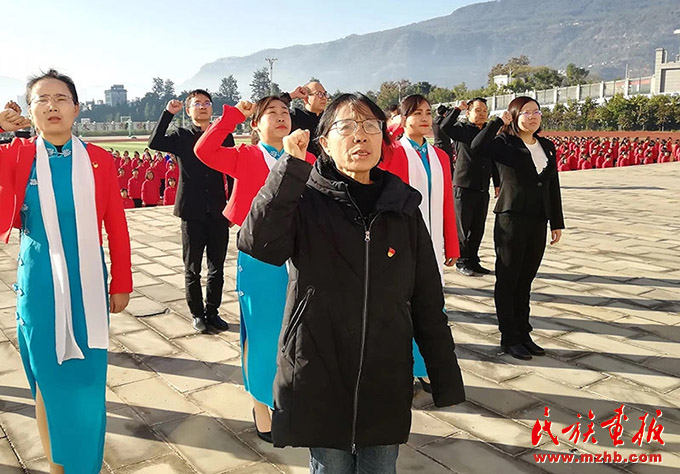 团结奋进新征程 同心共筑中国梦——2024年中华民族共有精神家园建设主题文化活动侧记 同心筑梦 第13张-民族画报