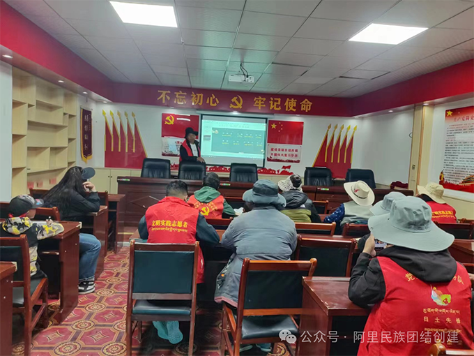 日土县扎实推进国家通用语言文字培训 进一步铸牢中华民族共同体意识 同心筑梦 第1张-民族画报