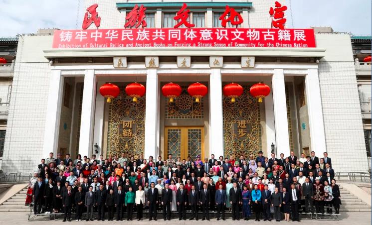 图讯·与模范同向同行|感悟奥林匹克精神 见证民族工作成就 图片报道 第1张-民族画报