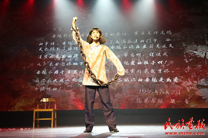 大型文旅演艺《炫墨》之“东北抗联篇”在长春演出 图片报道 第3张-民族画报