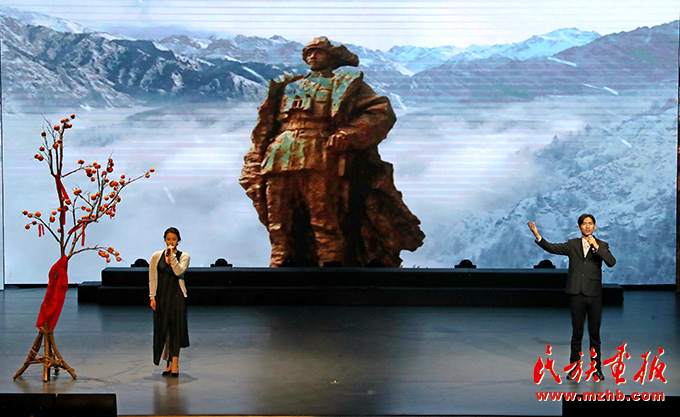 大型文旅演艺《炫墨》之“东北抗联篇”在长春演出 图片报道 第5张-民族画报