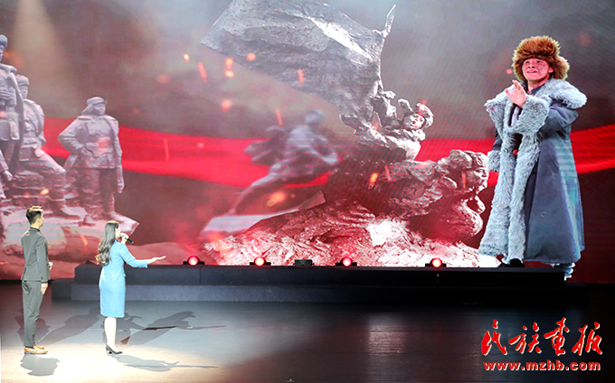 大型文旅演艺《炫墨》之“东北抗联篇”在长春演出 图片报道 第9张-民族画报
