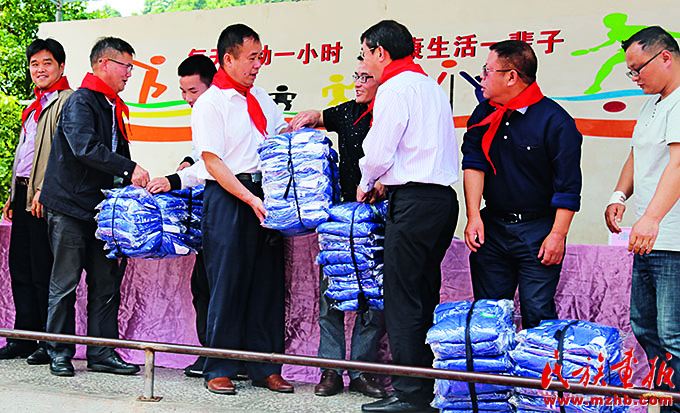 扬帆新时代 铸牢中华民族共同体意识 同心筑梦 第8张