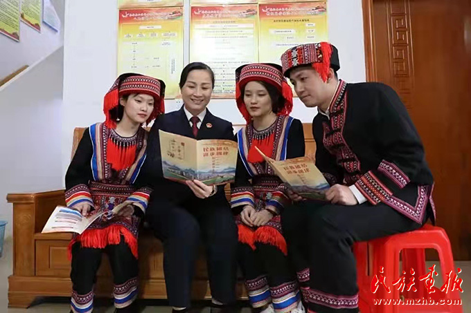 广西苍梧：让法治之光照耀瑶村振兴之路 图片报道 第4张