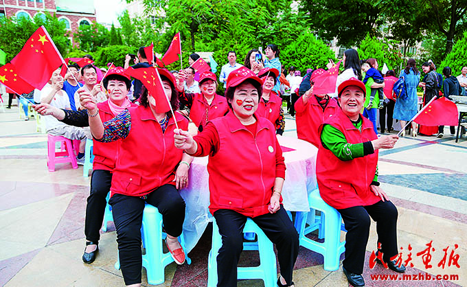 王兰花：做志愿服务亦如“兰花芬芳”可以浸润更多人 同心筑梦 第3张