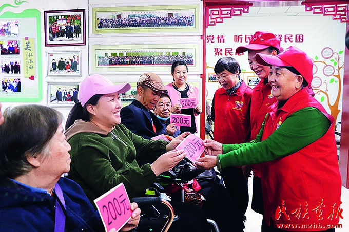王兰花：做志愿服务亦如“兰花芬芳”可以浸润更多人 同心筑梦 第6张