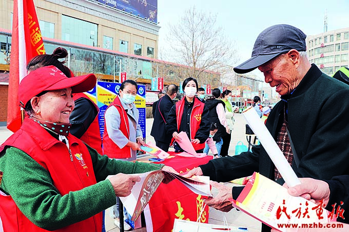王兰花：做志愿服务亦如“兰花芬芳”可以浸润更多人 同心筑梦 第5张
