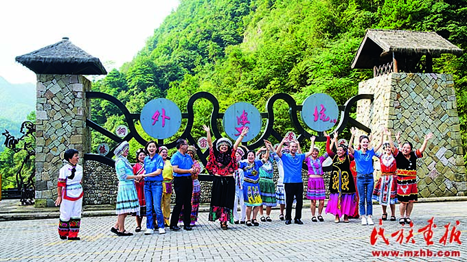 大山深处开出致富路 同心筑梦 第1张