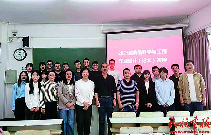 曹际娟：勇担育人使命 矢志科技创新 同心筑梦 第4张