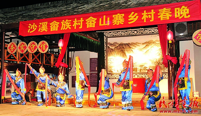美丽沙溪入画来 同心筑梦 第7张