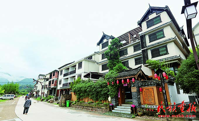 美丽沙溪入画来 同心筑梦 第2张
