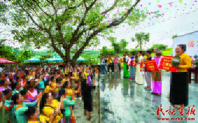 民族团结的守护者 边疆繁荣的实践者——铸牢中华民族共同体意识谱写芒市民族团结进步新篇章 图片报道 第20张