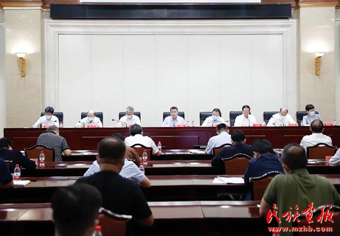 各族群众互嵌式发展计划动员部署会召开 时政要闻 第1张