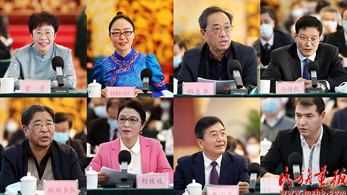首都各民族人士学习党的二十大精神座谈会在京召开 时政要闻 第2张