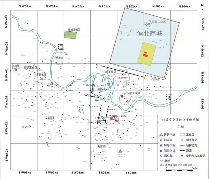 总书记“向往已久”的殷墟，解开了哪些文明密码？|道中华 图片报道 第2张