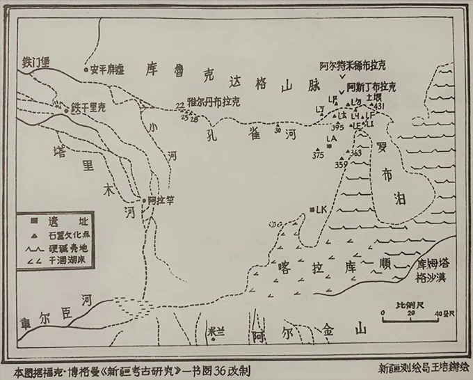 “楼兰美女”是不是楼兰人？ 图片报道 第3张