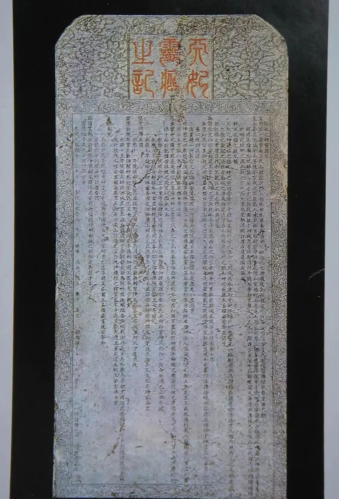 郑和率世界最强船队下西洋为什么没有建立殖民地？|道中华 图片报道 第5张