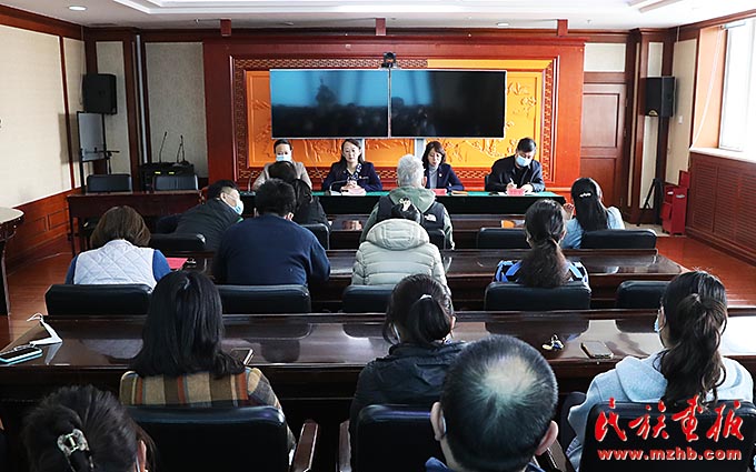 民族画报社召开2023年全面从严治党暨意识形态工作会 画报资讯 第1张