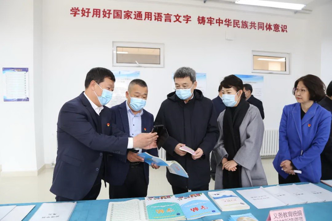 潘岳在内蒙古自治区调研时强调：以铸牢中华民族共同体意识为主线，加强和改进新时代党的民族工作 时政要闻 第2张