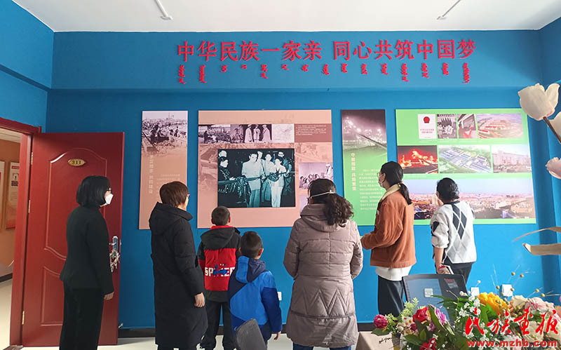 内蒙古包头市市府东路街道:抓好“三个平台”建设 深入推进民族团结进步创建工作 图片报道 第2张