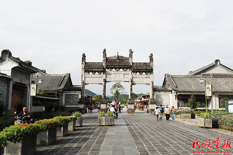 和顺古镇：文旅融合促发展 团结和谐谱新篇 同心筑梦 第3张