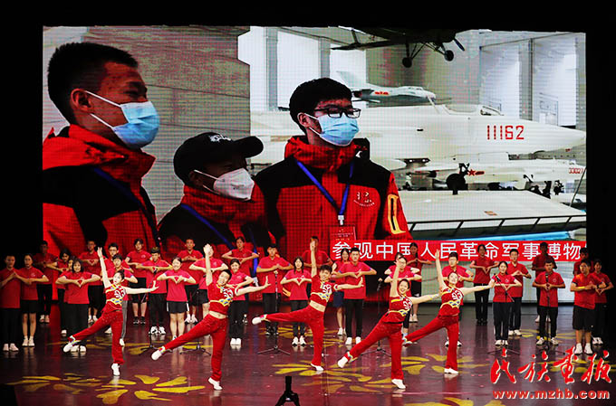 “民族体育欢乐行 同心筑梦向未来 ”2023年各族青少年民族体育主题交流（北京）夏令营开营 图片报道 第3张