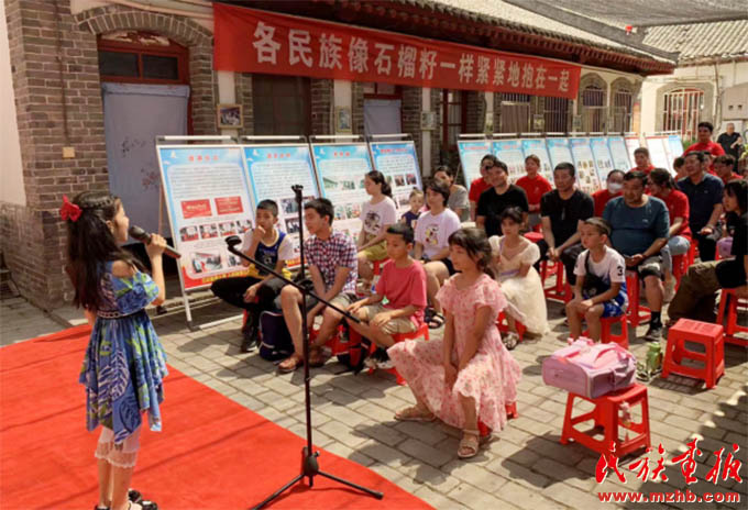 西安交通大学“同心圆”工作室开展“润童心，促融入”帮扶活动 同心筑梦 第2张