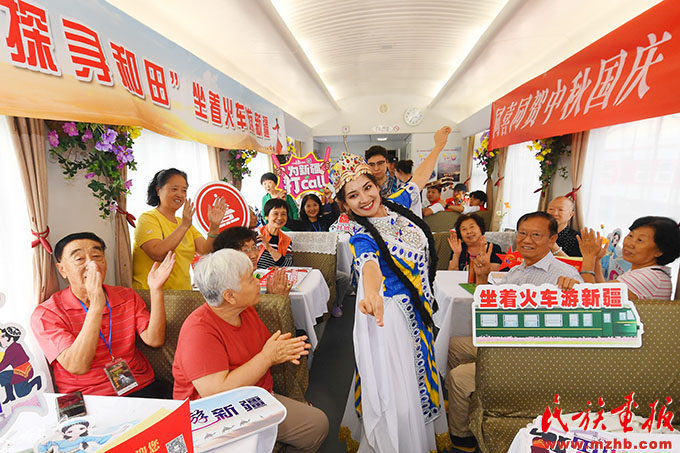 北京开启“百列万人”游新疆活动 图片报道 第1张