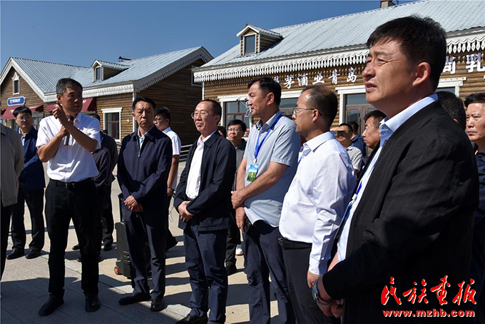 内蒙古自治区兴边富民行动现场会暨“民营企业进边疆”行动推进会召开 图片报道 第3张