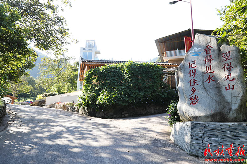 古炭河村：打造乡村旅游“金字招牌”|牢记嘱托 建设好泸水美丽家园 同心筑梦 第2张