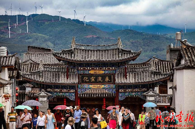 姚安光禄古镇：民族团结交往交流交融之地 图片报道 第1张