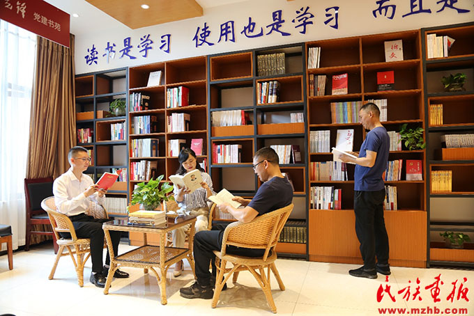 楚雄市委党校：精心打造铸牢中华民族共同体意识教学基地 图片报道 第3张