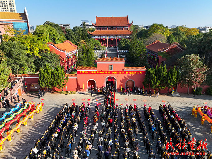 “神州瑶都”江华欢庆盘王节 图片报道 第1张