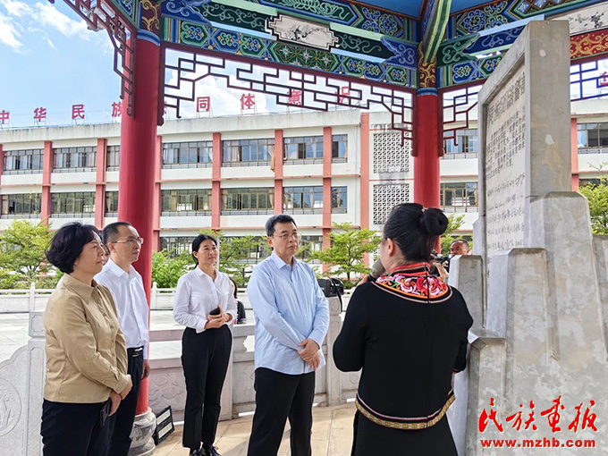 潘岳在云南调研时强调 在民族工作和民族地区各项工作中认真落实好铸牢中华民族共同体意识主线 时政要闻 第2张