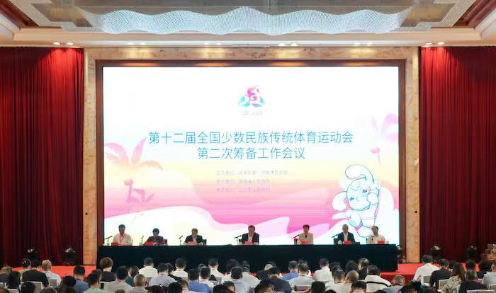 第十二届全国少数民族传统体育运动会将增设攀椰竞速竞赛项目 图片报道 第1张