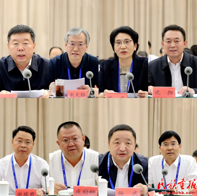 潘岳主持召开铸牢中华民族共同体意识重点任务座谈会 时政要闻 第2张